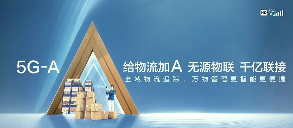 信阳高新技术产业开发区信阳高新技术产业开发区珍珠路街道 移动宽带移动宽带办理资费表
